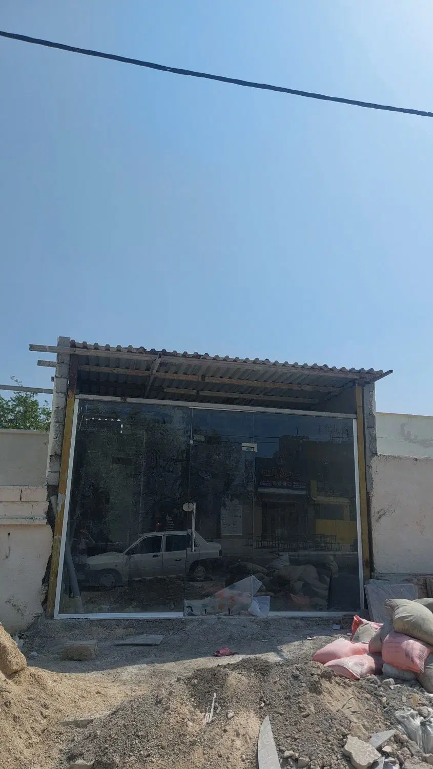 مغازه خیابان دانش