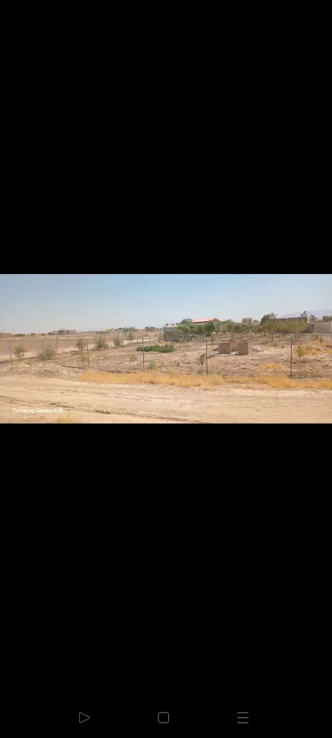 باغ