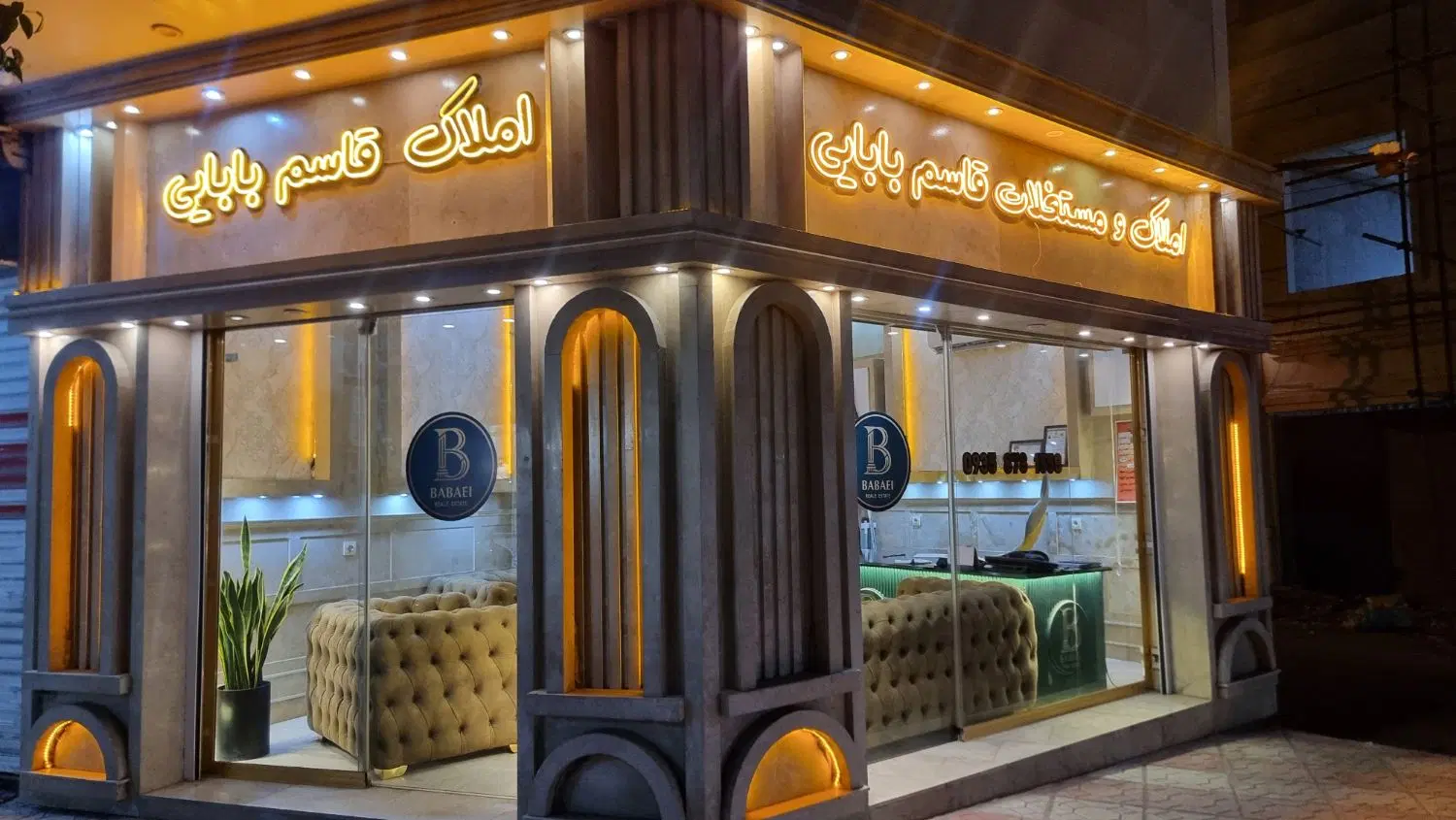 فروش زمین تجاری گذر اصلی 16 متری اول