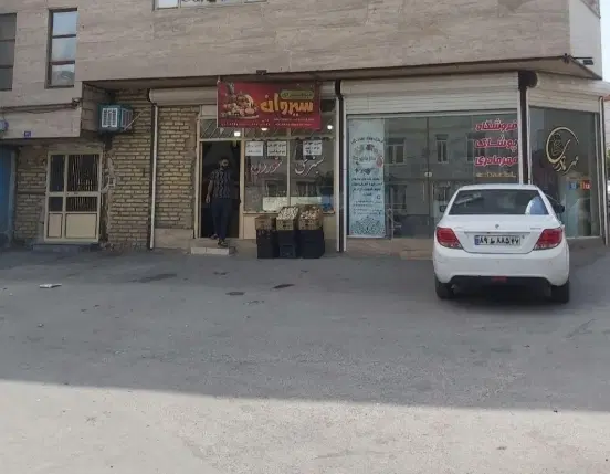 مغازه ۲۵ متری مناسب انواع شغل