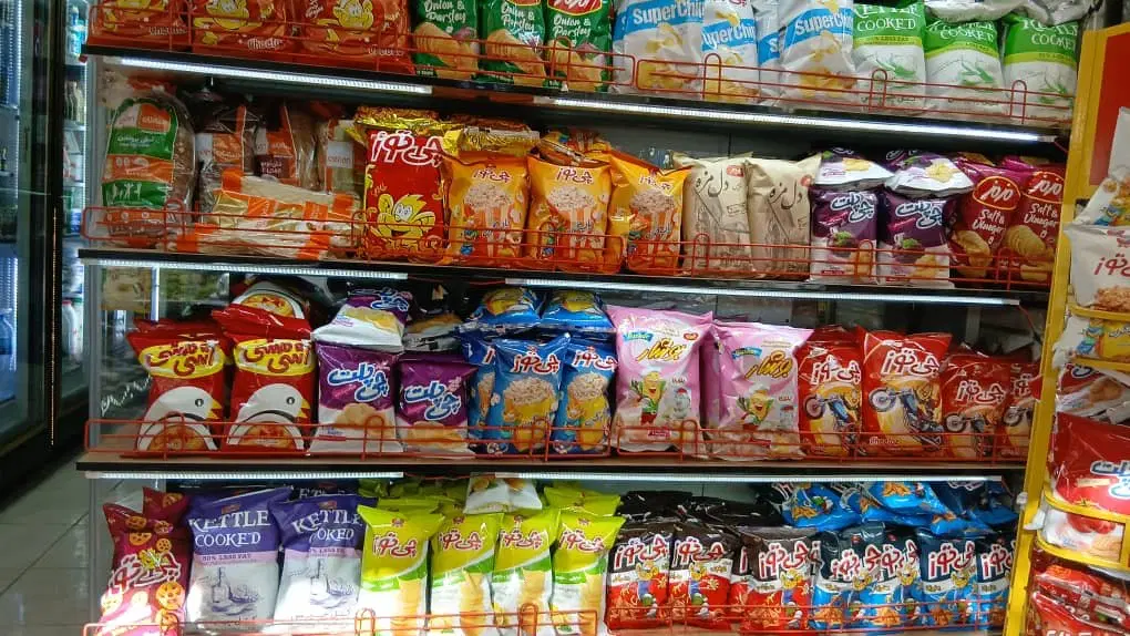 سوپر مارکت