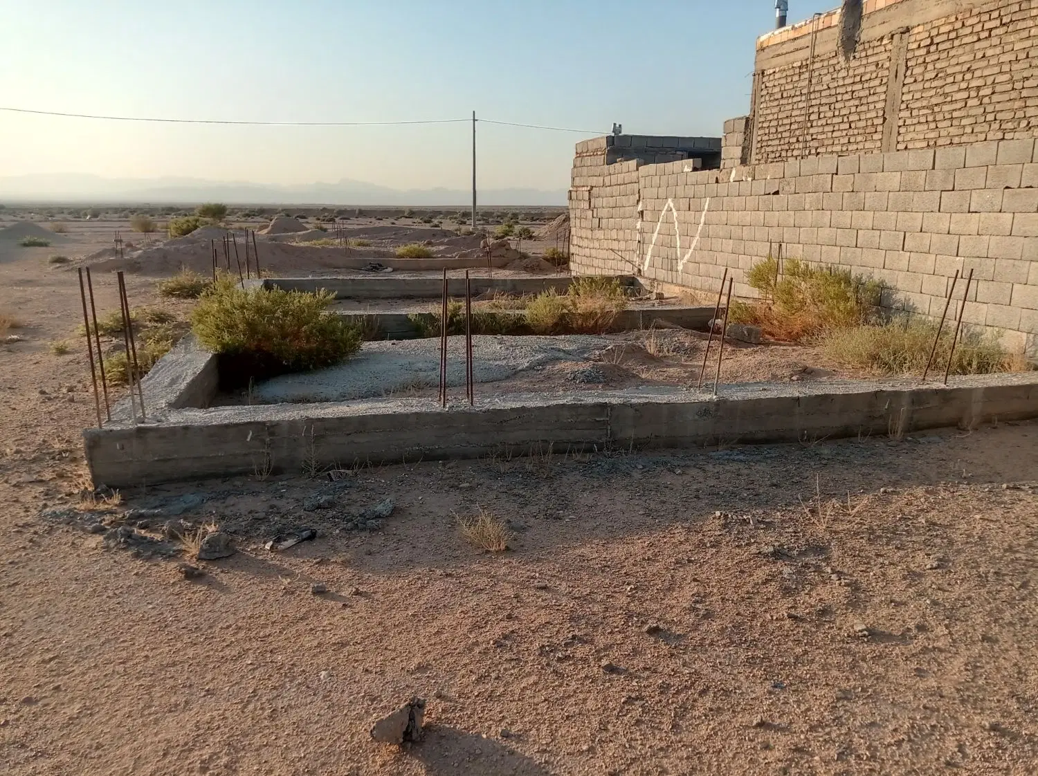 زمین