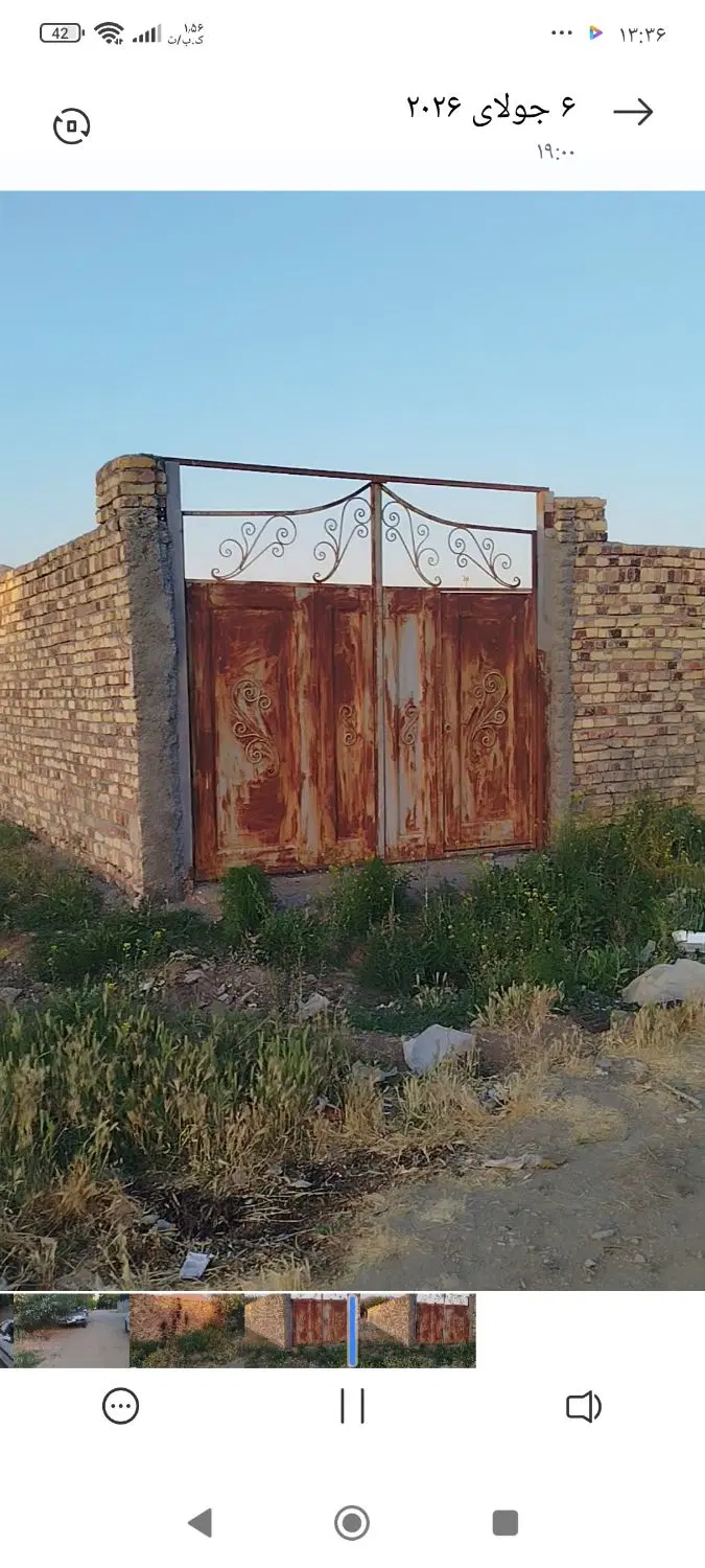 زمین ۴دیواری چسب طرح هادی(مسکونی)گوار عقیل آباد