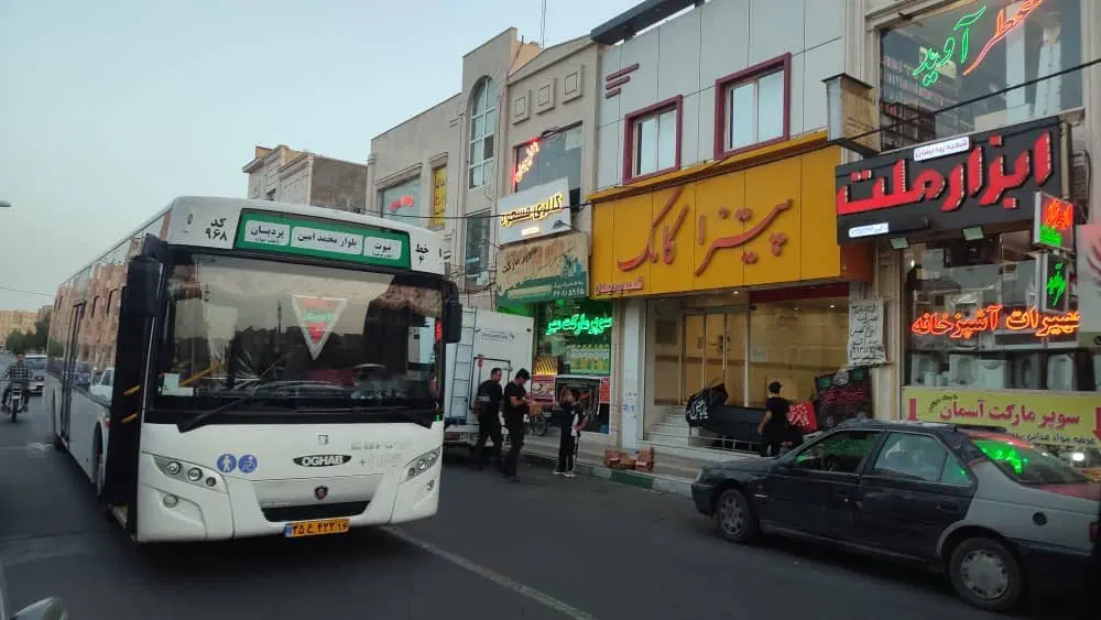آپارتمان تجاری