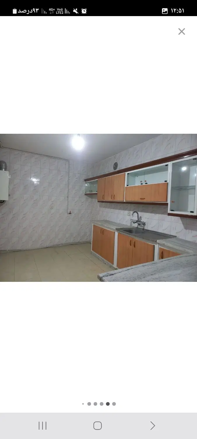 خانه اجاره ای