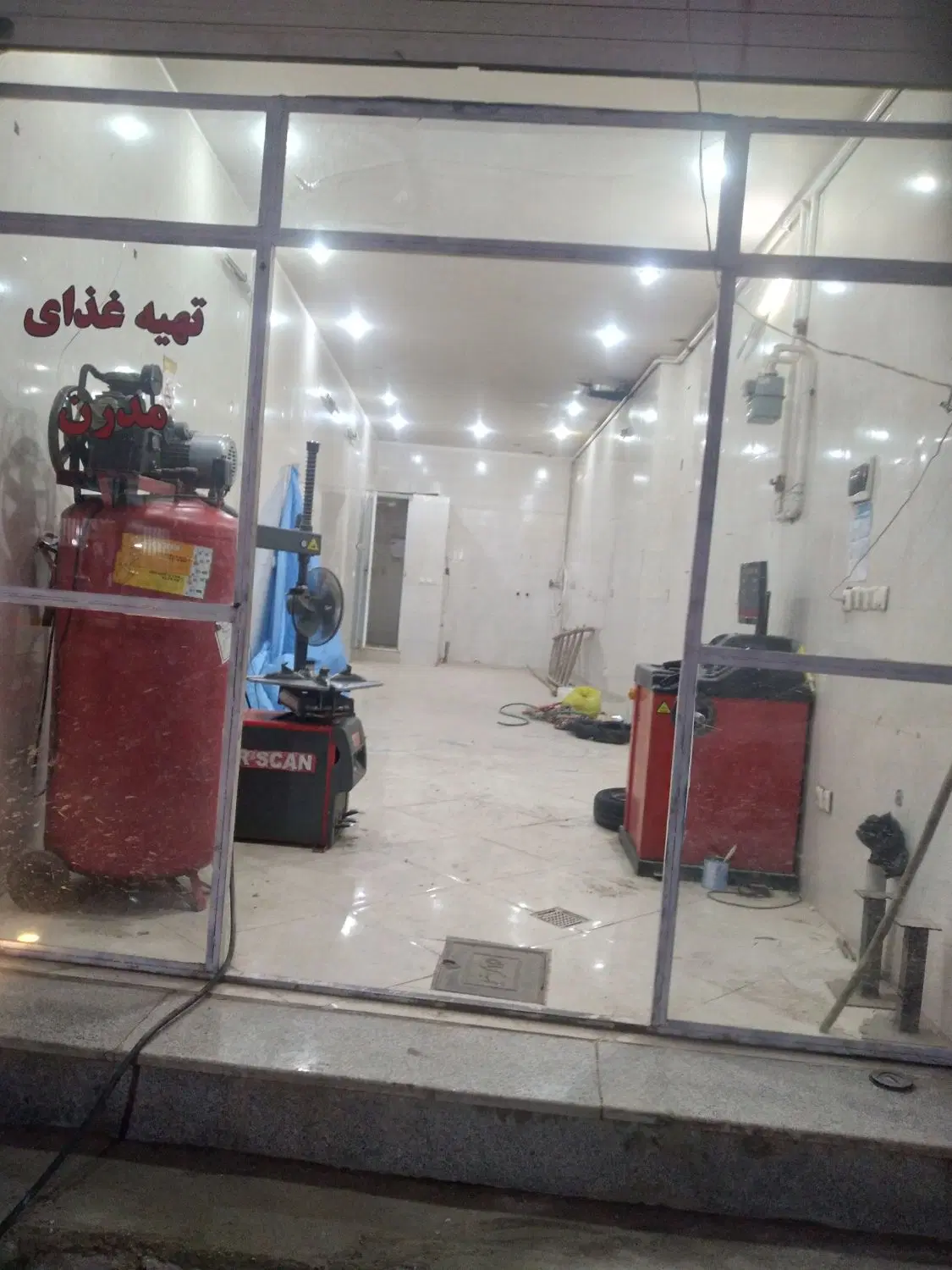 اجاره مغازه