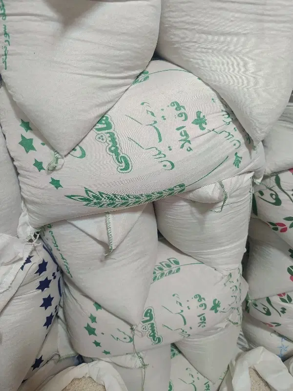 واگذاری مغازه با کلیه اجناس