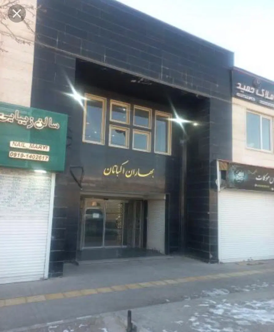 مغازه بر پاساژ