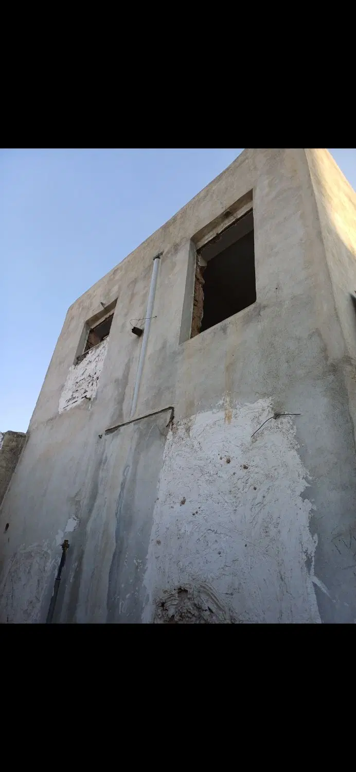 خانه