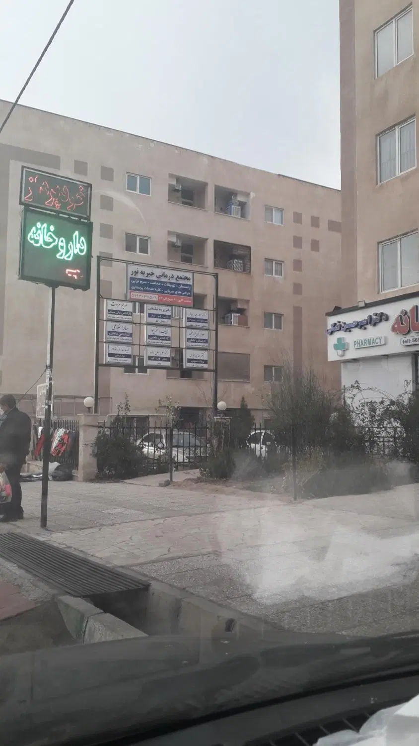 دو خواب فول امکانات تخلیه کوه نور