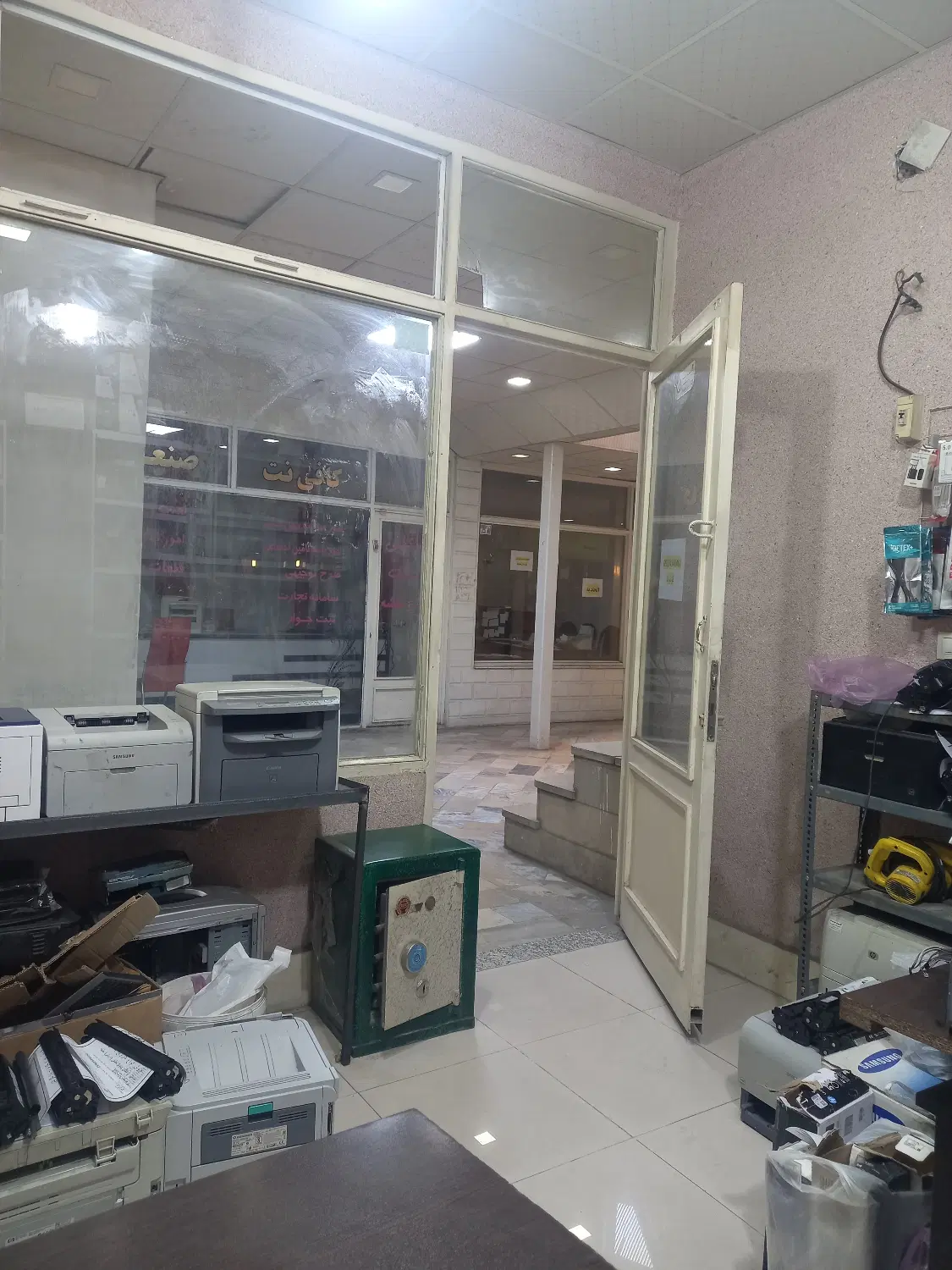 یک باب مغازه