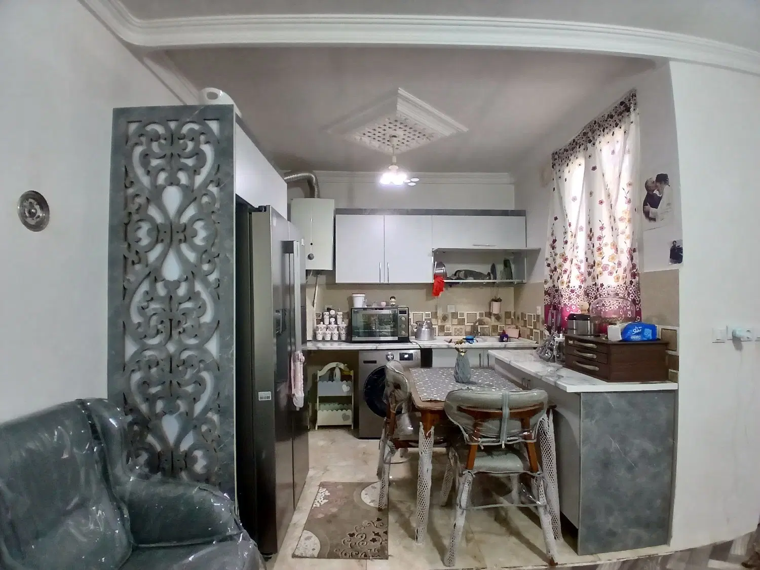 خانه