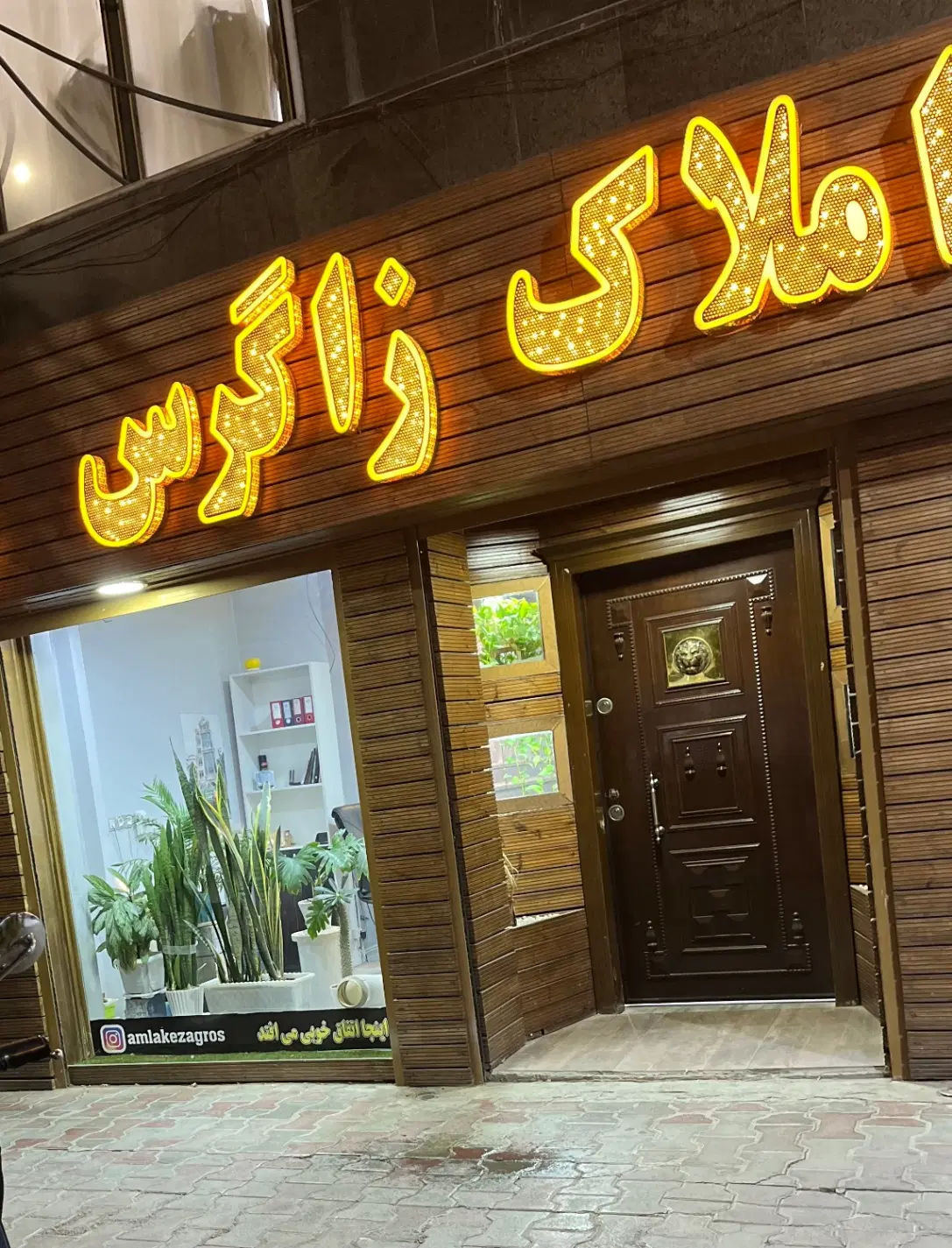 ۳۱۵ متر ویلایی دو‌نبش بر‌بلوار ظفر‌جنوبی