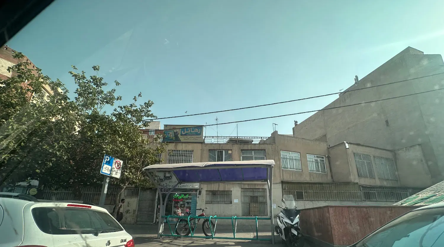 ملک کلنگی