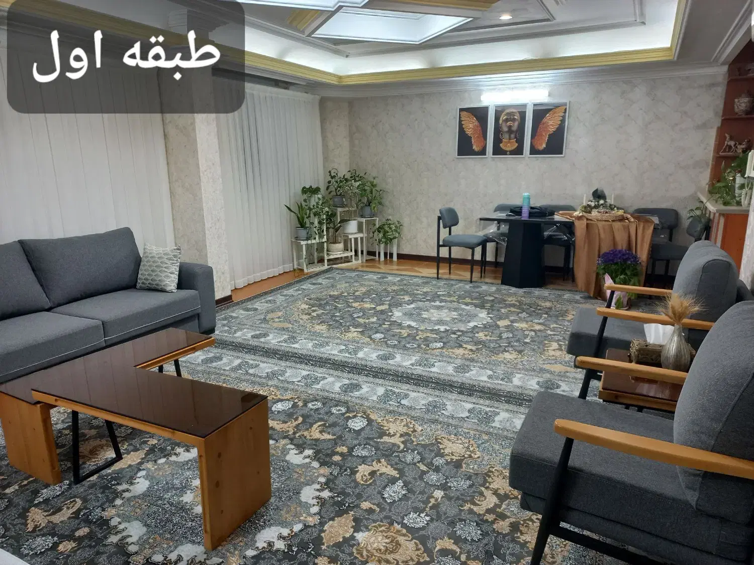 دوطبقه بالای پیلوت...استقلال۳۳