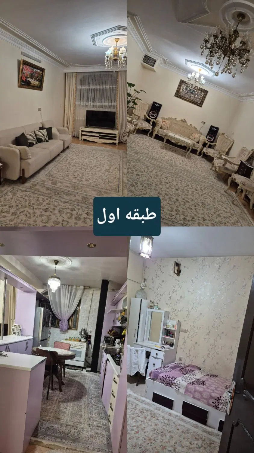 فروش خانه ویلایی ۲ طبقه+ مغازه