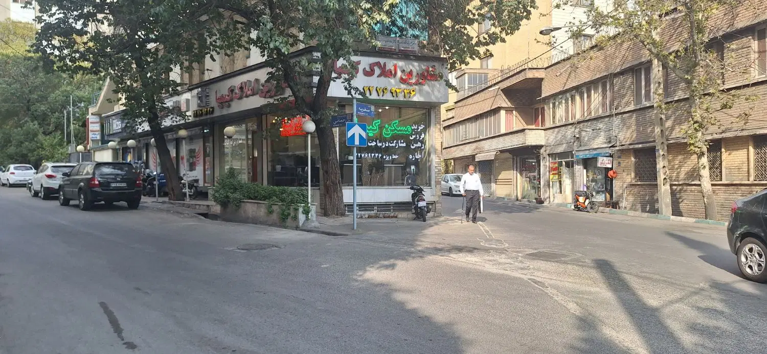 فروش مغازه