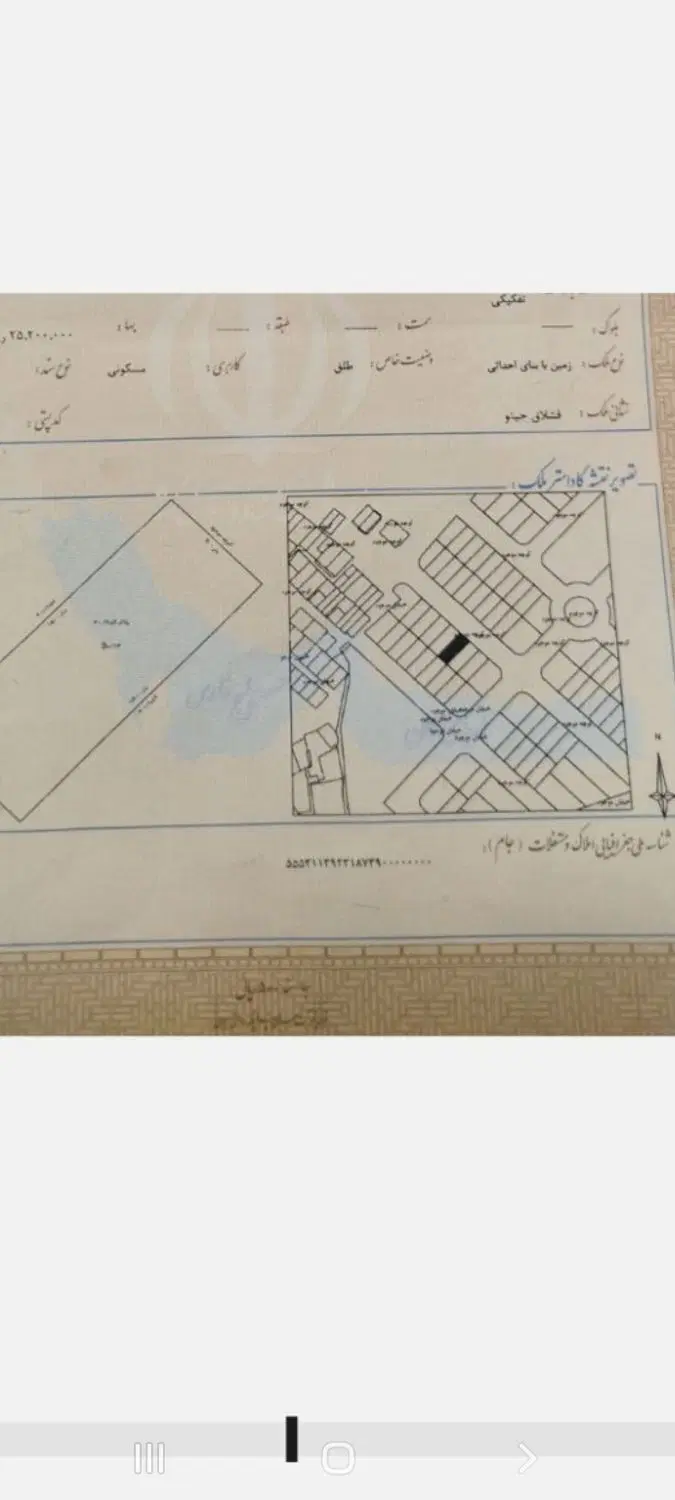 زمین مسکونی ۱۲۶ مترقشلاق جیتو
