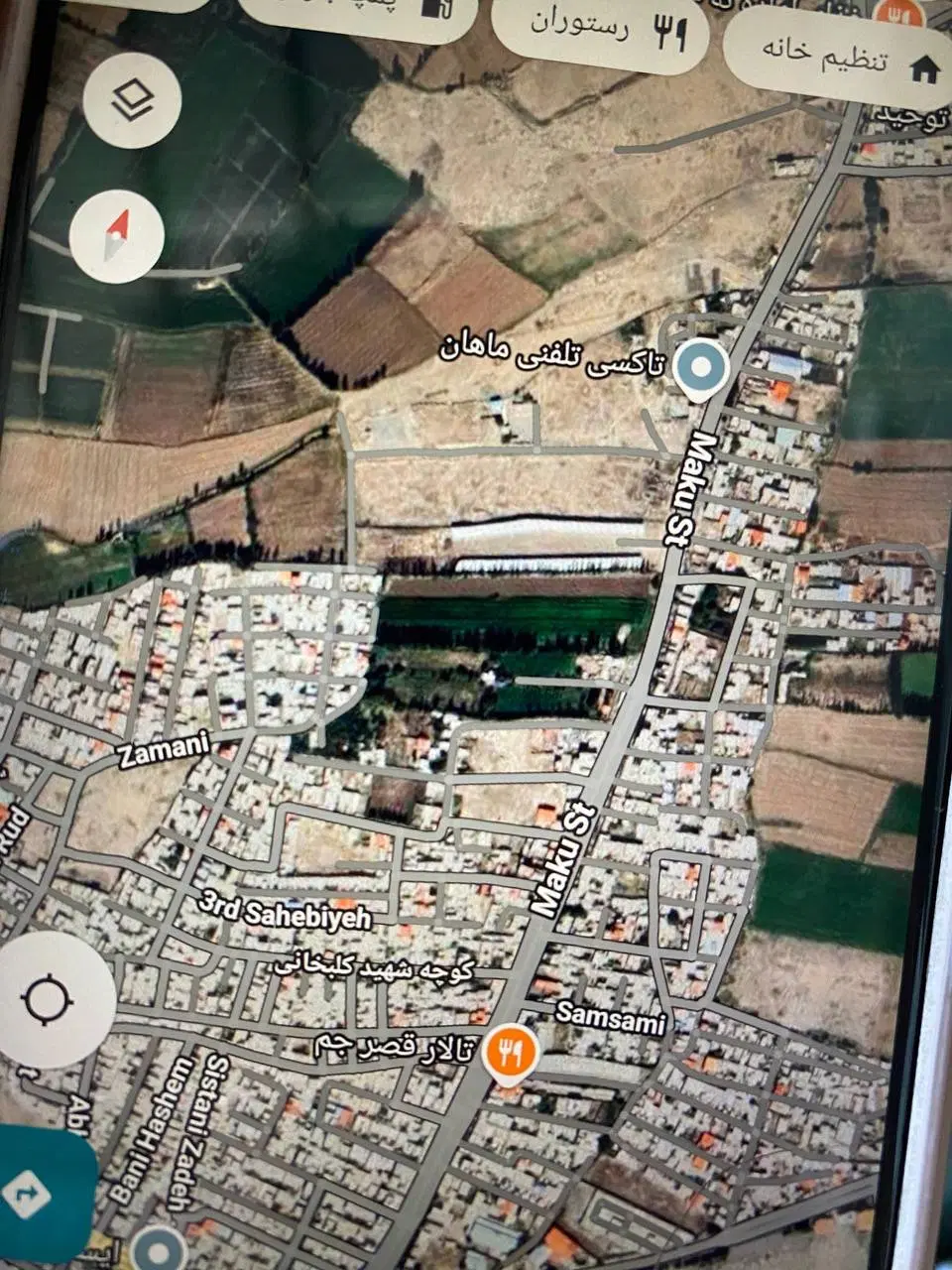 زمین نیمه ساخت