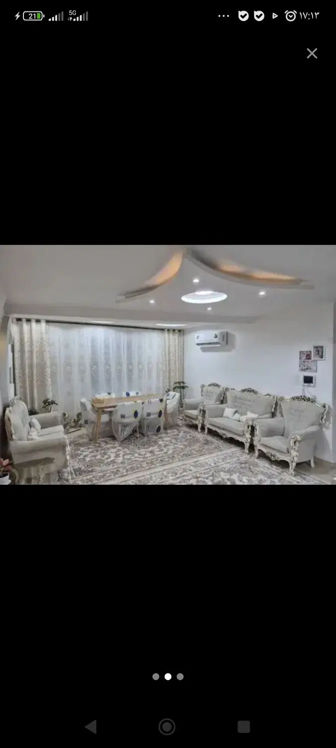 فروش واحد سه راه برق