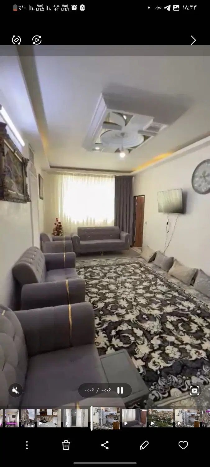 اجاره آپارتمان رهن و اجاره