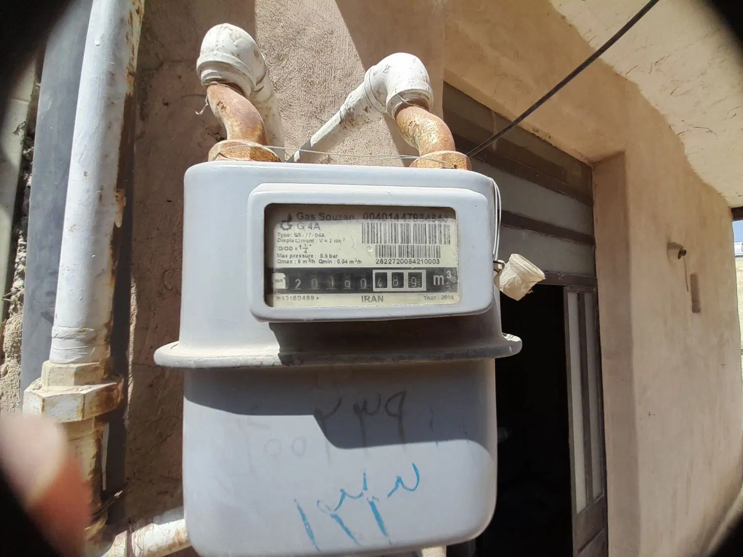 اجاره