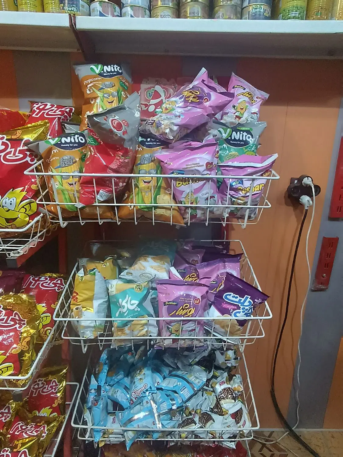 واگذاری مغازه سوپر مارکت