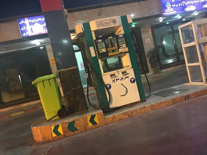 پمپ بنزین