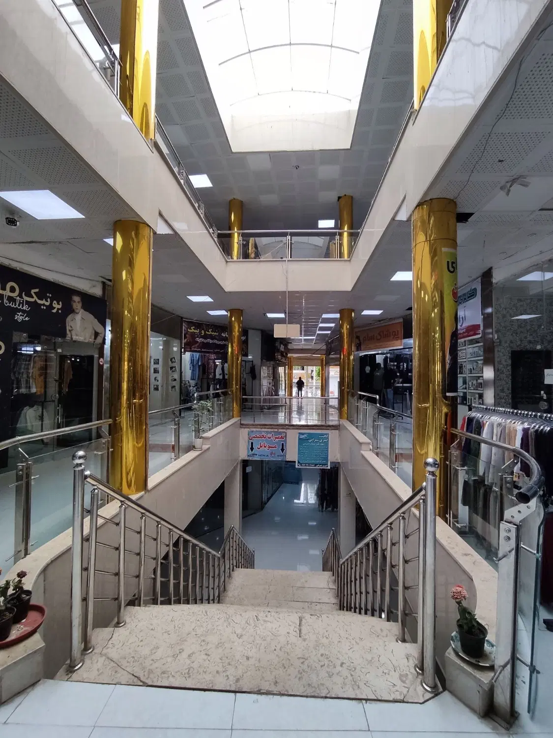 فروش مغازه سیتی سنتر