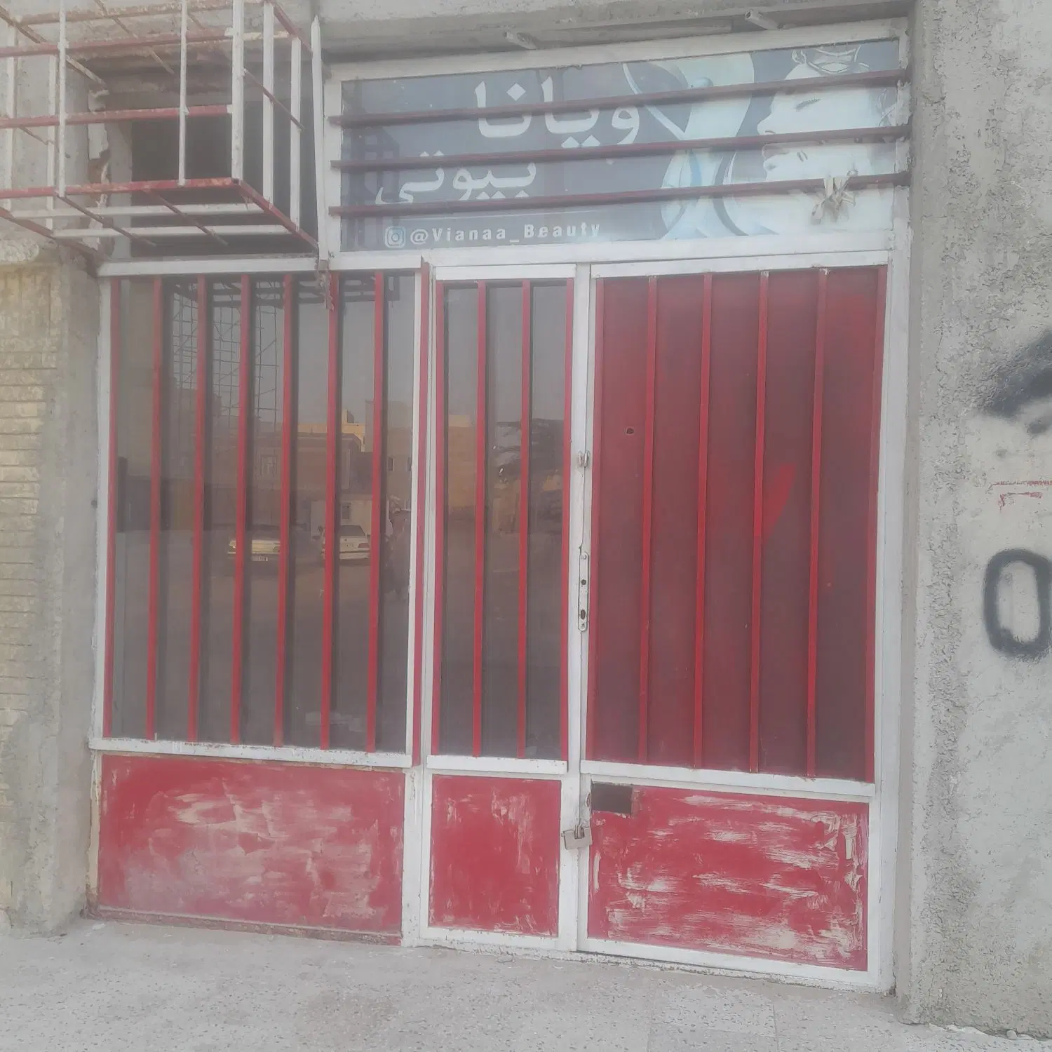 دکان اجاره ای