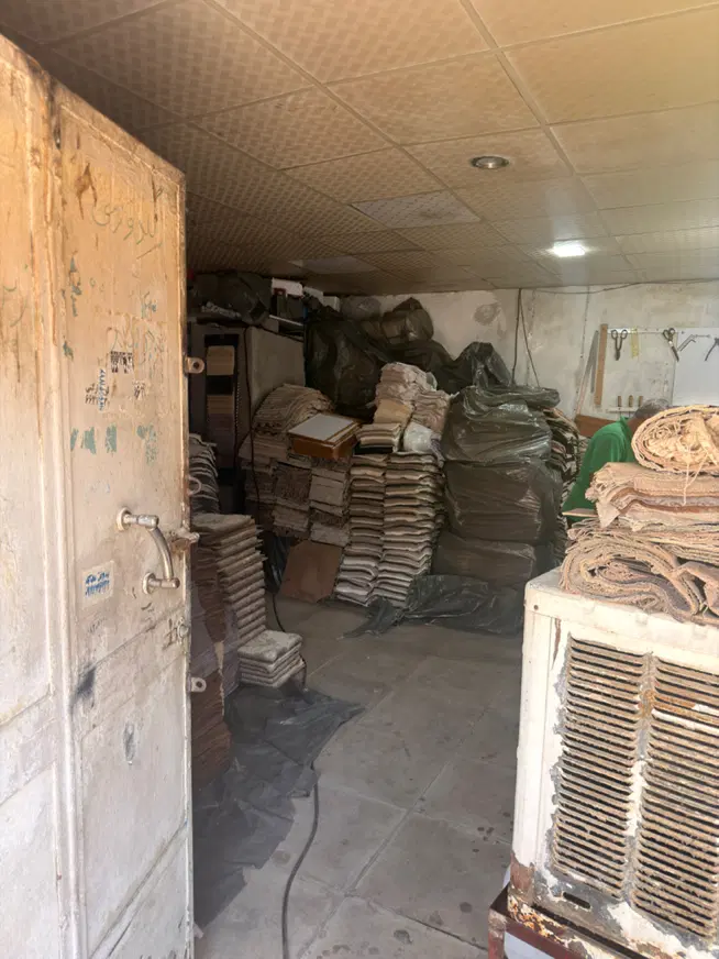 کارگاه