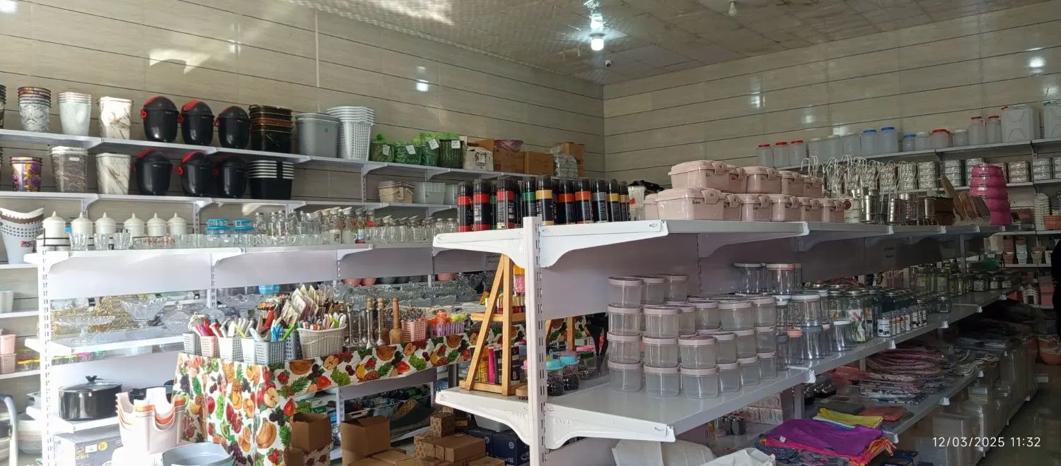 مغازه اجاره