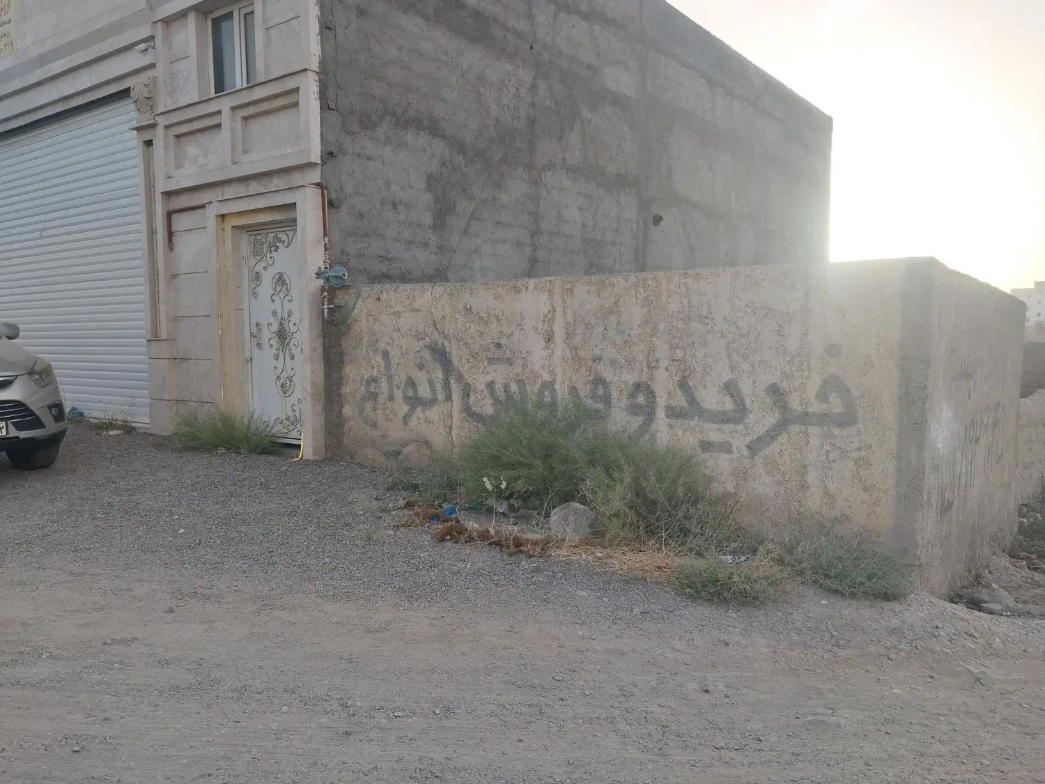زمین تجاری سند دار