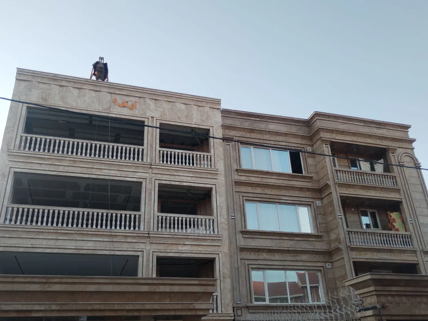 خوش نقش ملکی سند دار