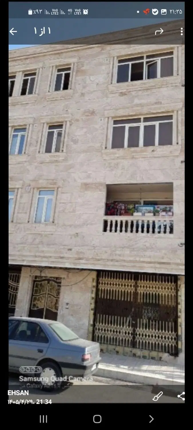 فروش آپارتمان