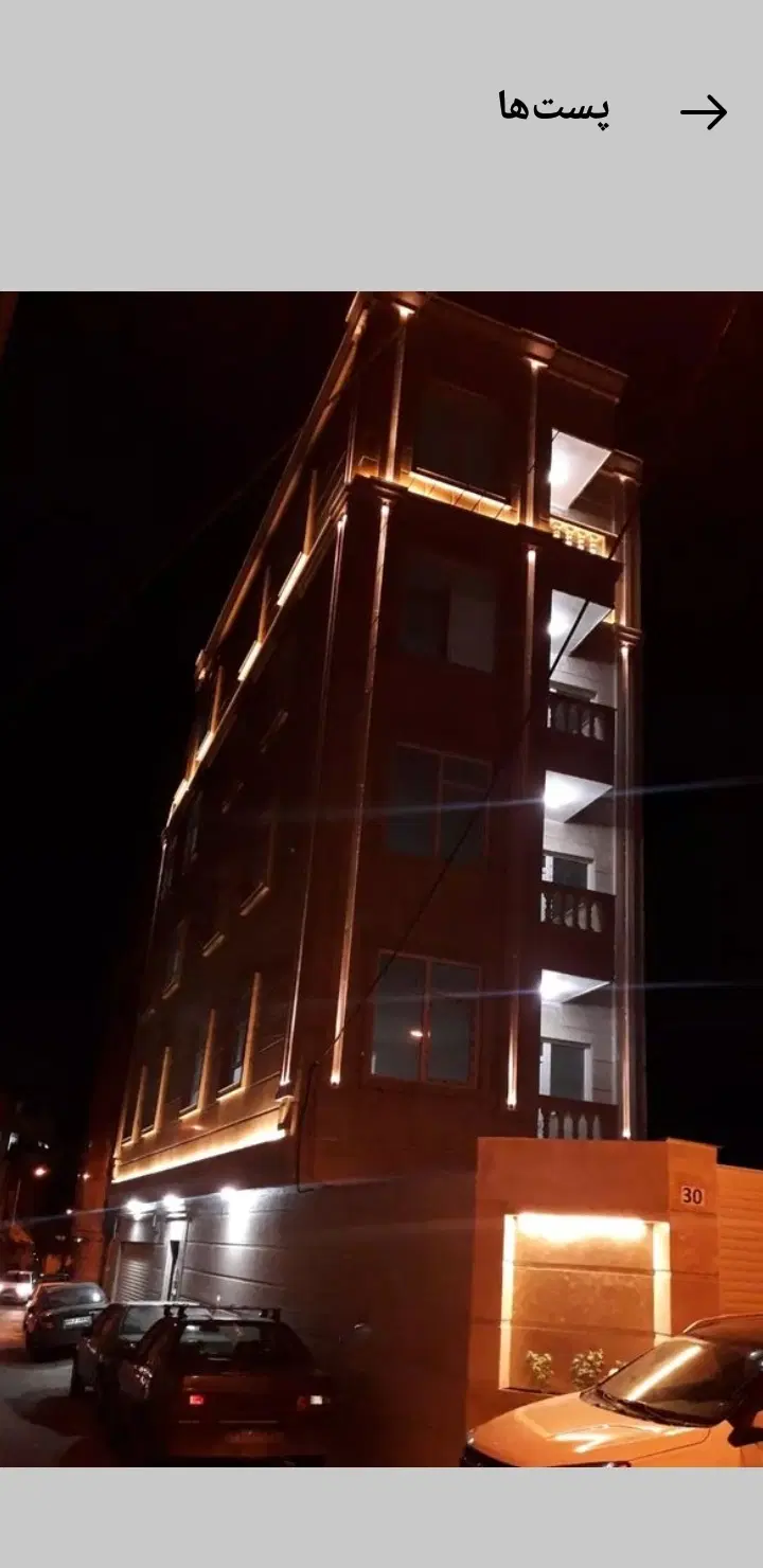 واحد ۸۷ متری پاستور جدید جبار نائب