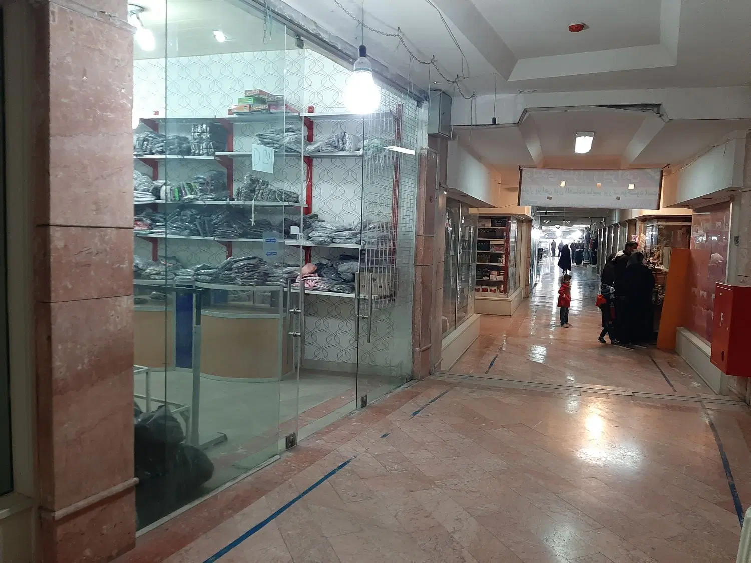 فروش مغازه تجاری نزدیک حرم خیابان نواب
