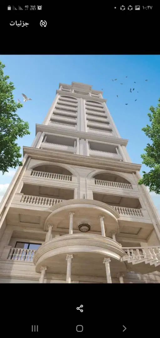 زمین ۱۶۰۰ متری شش دانگ فقط ۱۶۰ میلیارد املاک نرسی