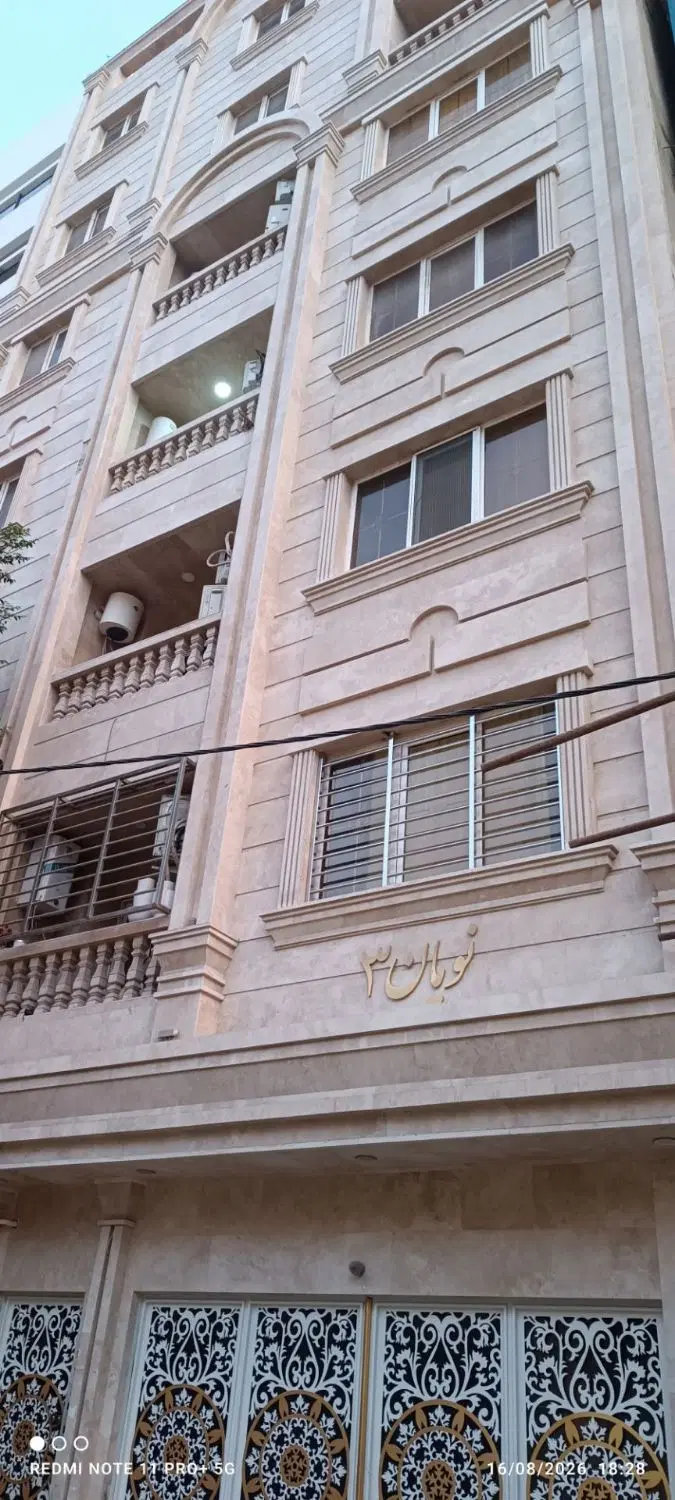 آپارتمان دو خوابه بلوارمعلم فول امکانات