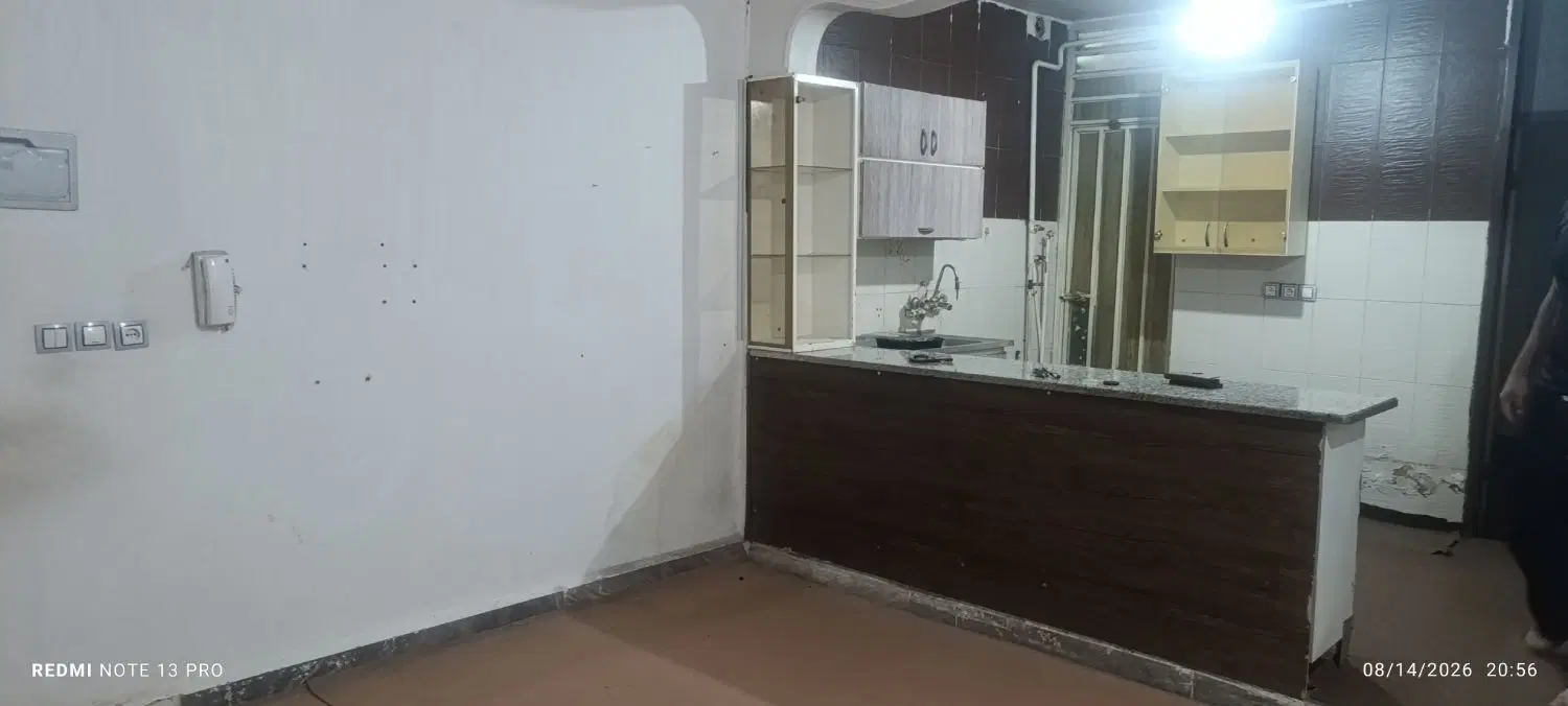 چهار واحده حقیقت