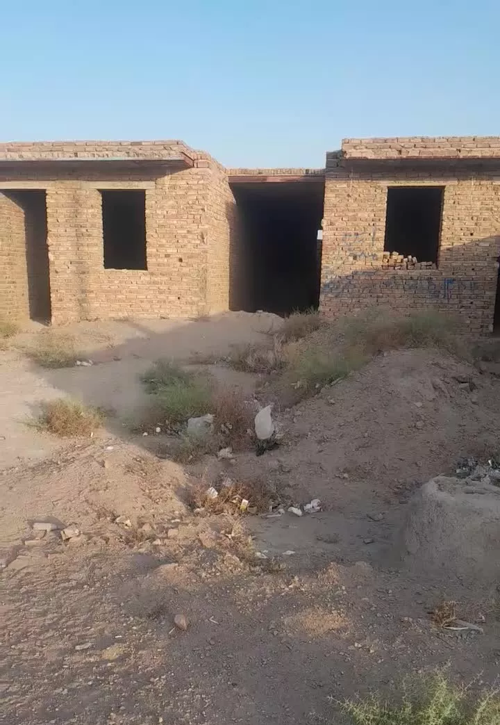 منزل فروشی