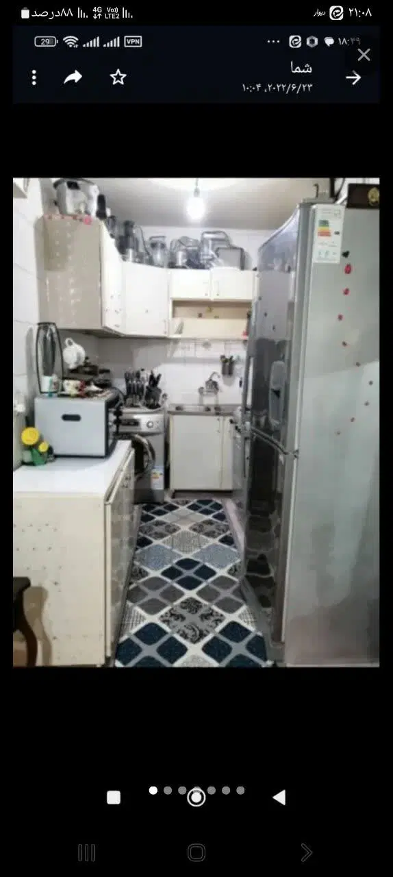 منزل اجاره ای