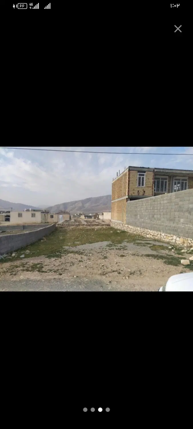 زمین۲۰۰متری