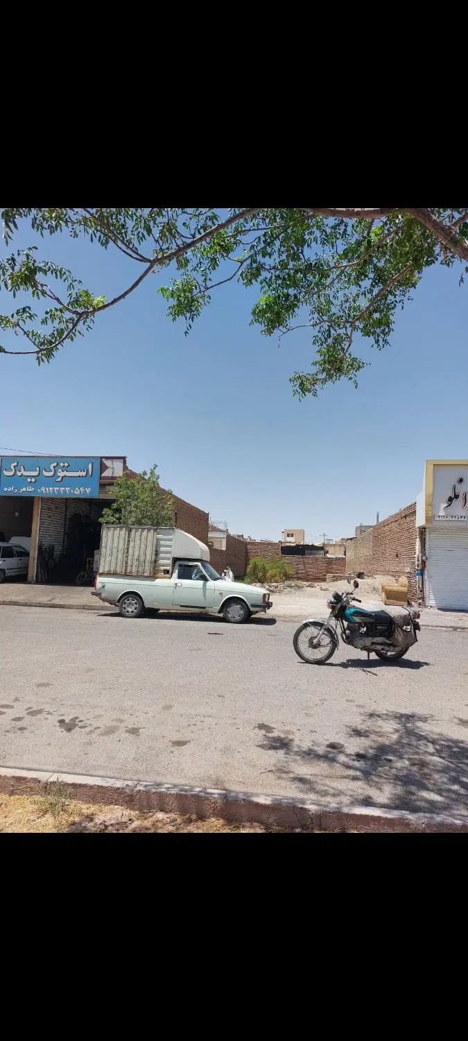 زمین ایستگاه راه آهن