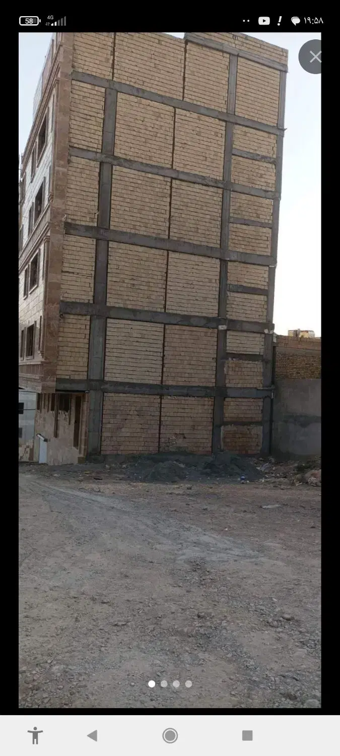 زمین دوبر دانش شهرک دانش