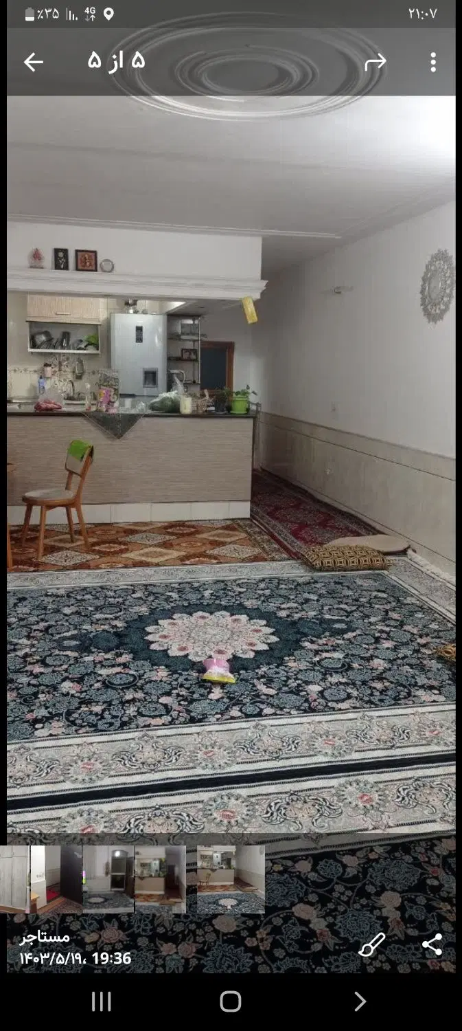 اجاره خانه دربستی