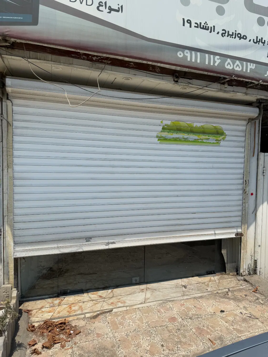 اجاره یک واحد مغازه بر خیابان اصلی