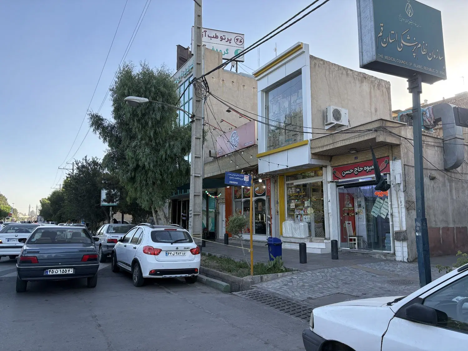 فروش مغازه