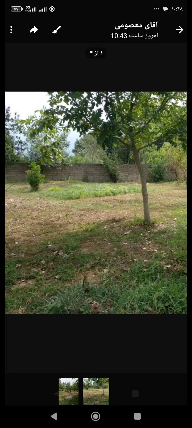 قطعه زمین با مجوز ساخت در شفت