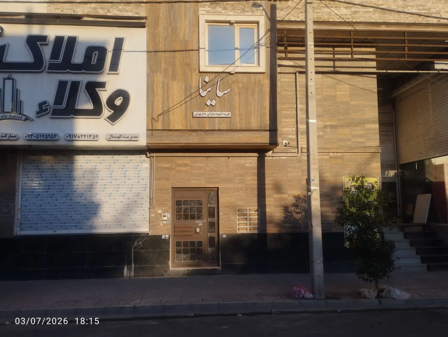 فروش آپارتمان ۳خوابه(تک واحدی)